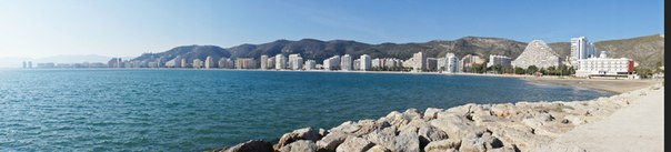 №59, Anna Islamova, Cullera №59, Anna Islamova, Cullera