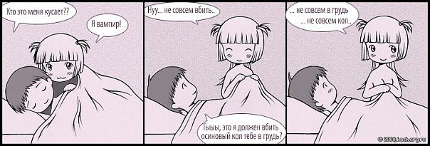 Олег Коптяев | Череповец