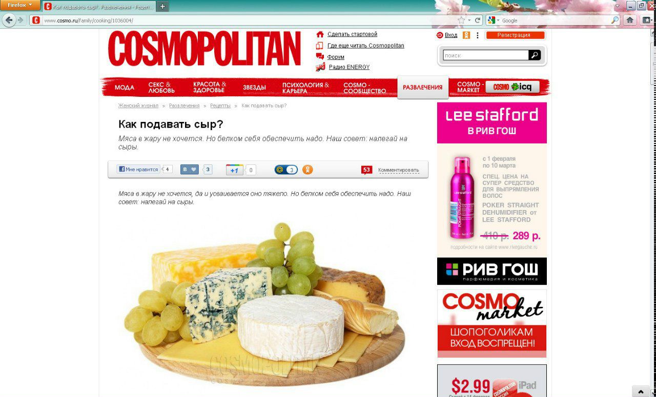 Георгий Марков Flutemaker | Санкт-Петербург