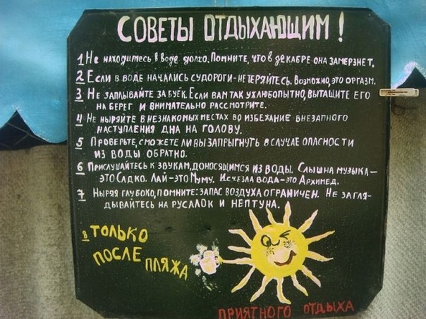 №19, Антонина Дворецкая №19, Антонина Дворецкая