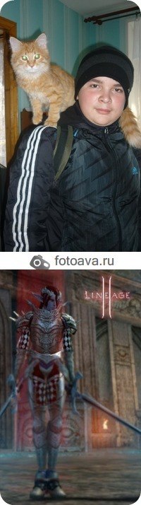 Илья Коротков | Тула