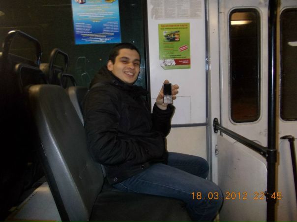 №33, Любимчик Срождения, İstanbul №33, Любимчик Срождения, İstanbul