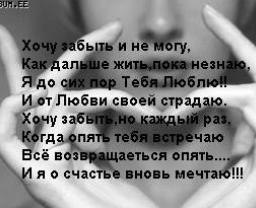 №116, Беатка Балог, 30 лет, Ужгород №116, Беатка Балог, 30 лет, Ужгород