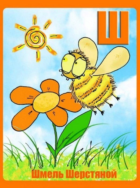 №2, Денис Шмелёв, 37 лет, Москва №2, Денис Шмелёв, 37 лет, Москва