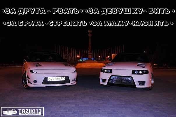 Александр Сериков Владимирович | Камышин