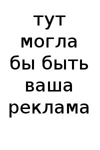 №41, Станислав Королёв, 38 лет, Гомель №41, Станислав Королёв, 38 лет, Гомель