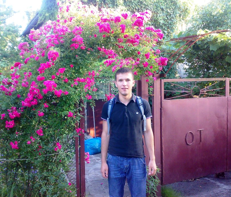 Руслан Яремчук | Киев