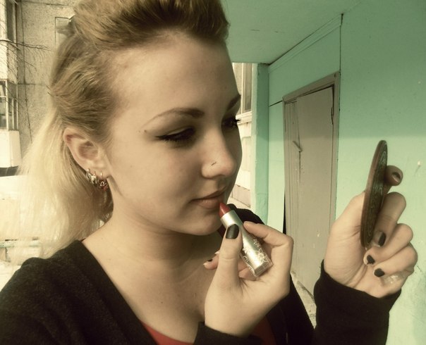 Ира Агапова | 