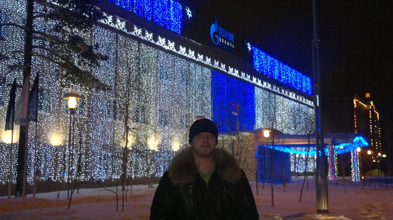 Александр Гордейчук IIETPOBU4 | Ноябрьск