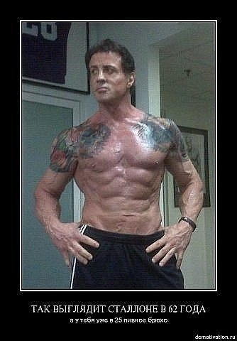 Руслан Алгаев | Мингечевир