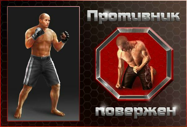 №19, Просто Димас №19, Просто Димас