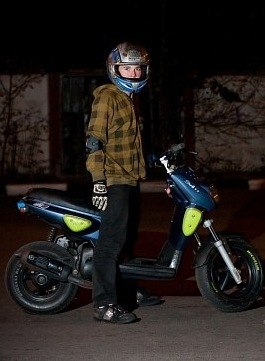 Артем Иванов | Москва