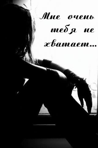 Юлия Трифонова | Москва