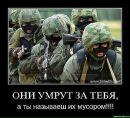 №18 Дима Дима : профиль, фото, статус - ВКонтакте
