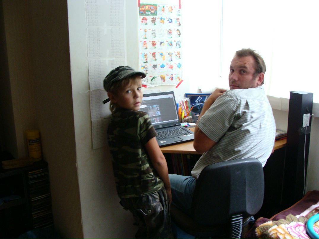 Руслан Чепелевский | Киев