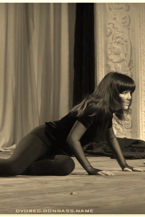 Insite Marri | Донецк