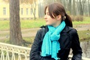 Фотография Цховребовой Александры