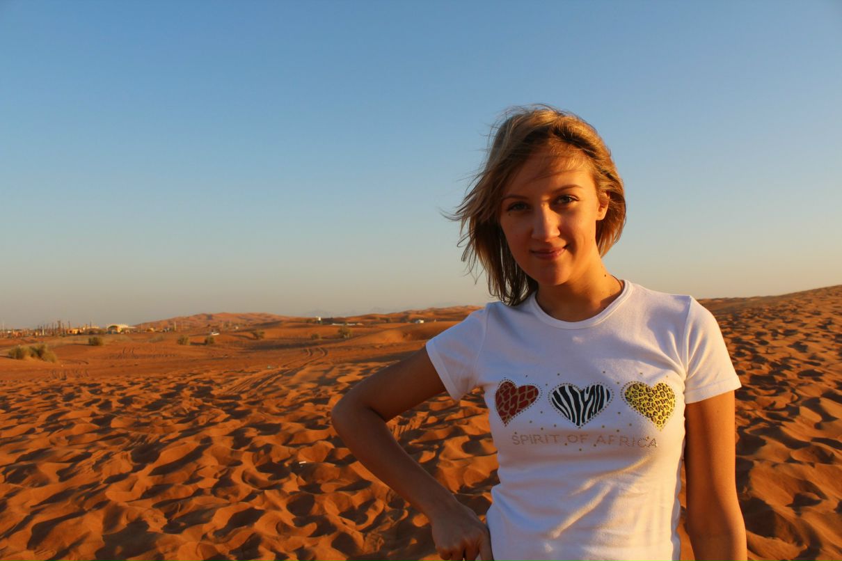 Наталия Виноградова | Тюмень