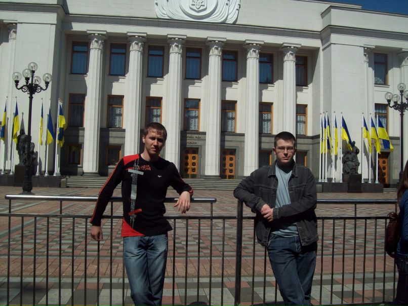 Ваня Таценко *Тінь Що Іде Назустріч Сонцю* © | 