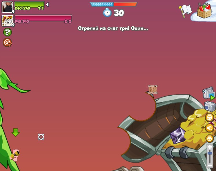 Василий Зорин | Москва