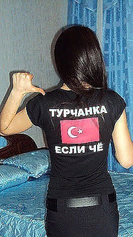 Юлия Петрова | Санкт-Петербург