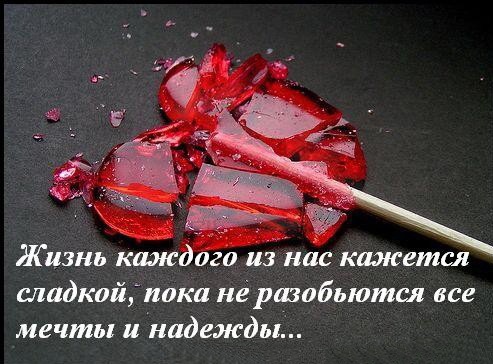 №81, Анастасия Неверовская, Таганрог №81, Анастасия Неверовская, Таганрог