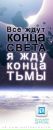 №26 Екатерина Малюгина : профиль, фото, статус - ВКонтакте