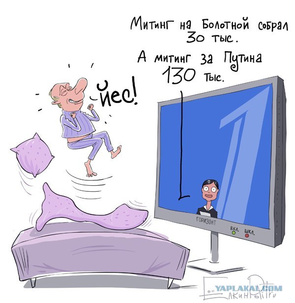 Павел Толмачёв | Москва