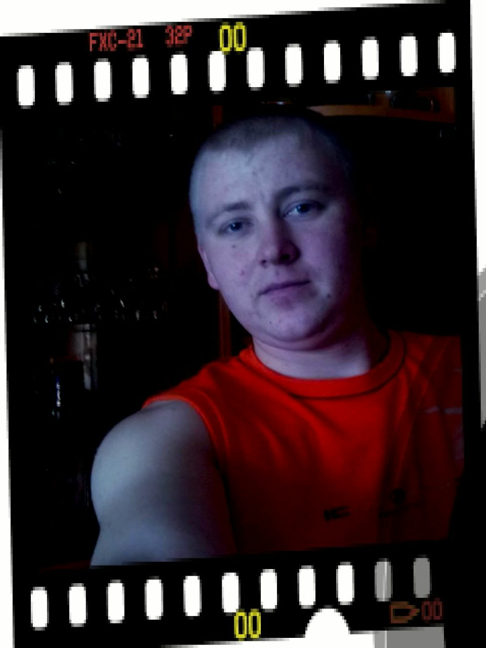 Евгений Авдюков | Тюмень