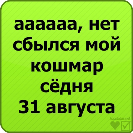 №80, Полина Ганина, 26 лет, Нижний Новгород №80, Полина Ганина, 26 лет, Нижний Новгород