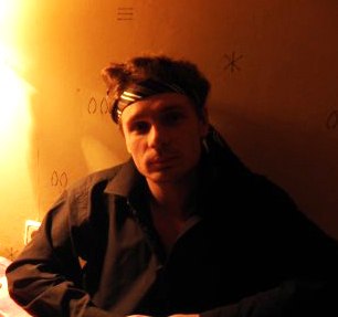 Илья Петров | Северодвинск