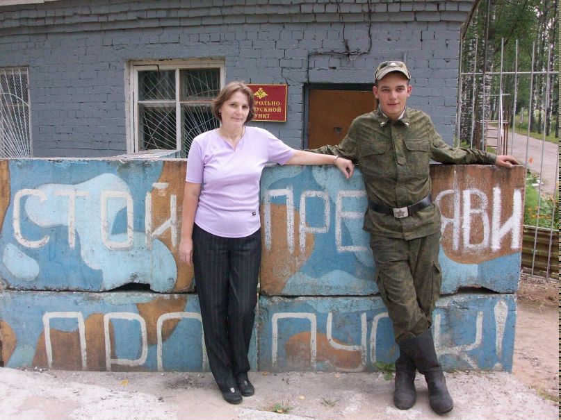 Любовь Павлушкина LADA | Санкт-Петербург