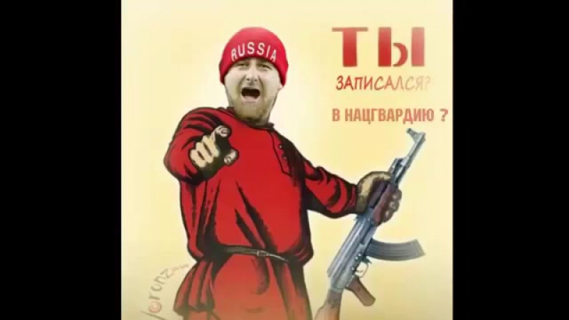 Нацгвардии разрешено стрелять в людей без