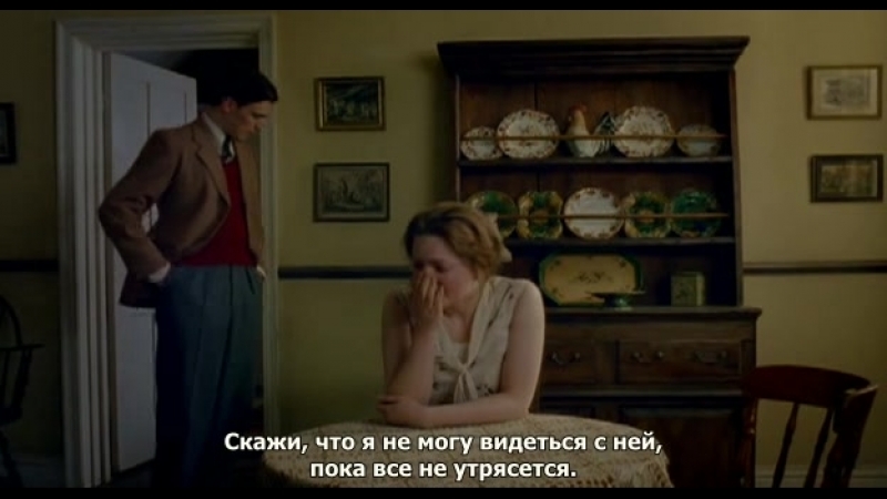 rus sub Нутро любого человека, Any Human Heart 1