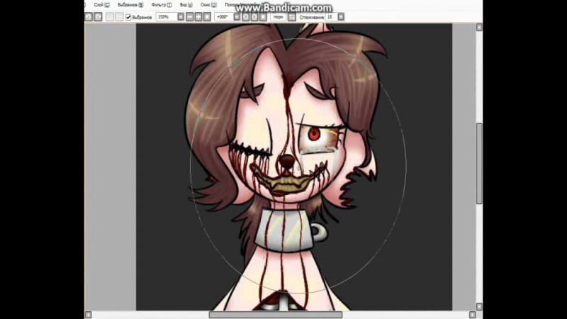 01 SP Underfell