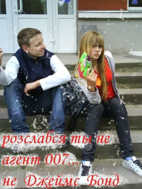 №104, Khristina Polehonko, Jesolo №104, Khristina Polehonko, Jesolo