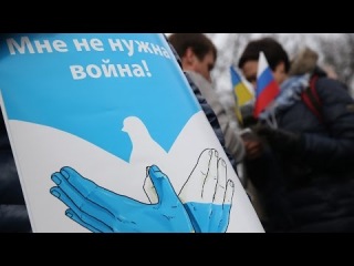 Жители Москвы вышли на Марш мира
