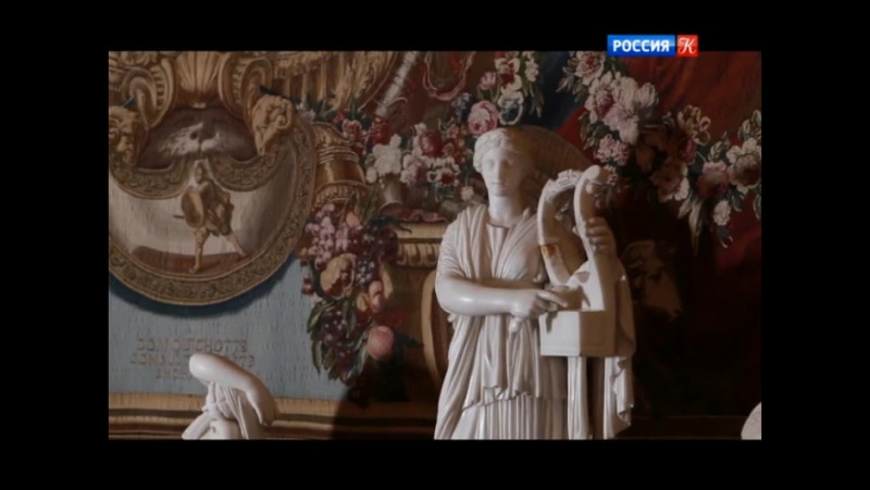 Дворцы взорвать и Битва