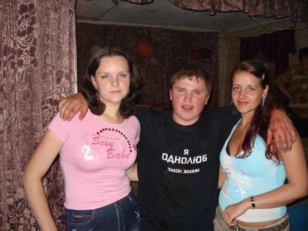 №83, Иван , 4.7.1986 №83, Иван , 4.7.1986