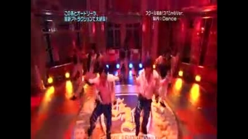 Yamada Ryosuke Chinen Yuri Nounai