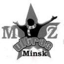 №6, Коля Садов, 30 лет, Berlin №6, Коля Садов, 30 лет, Berlin