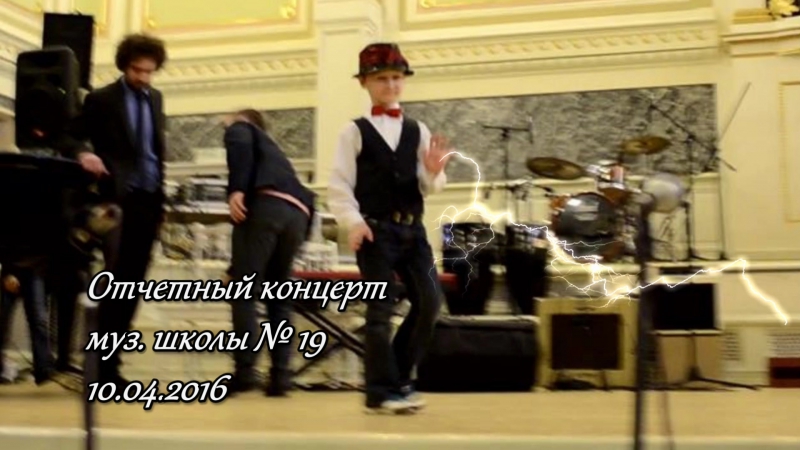 Song For My Father (Мирослав Юмшанов, анс.