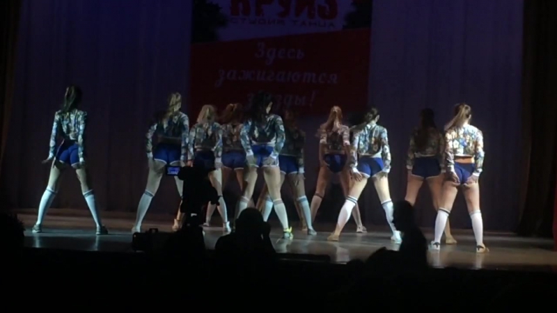 booty отчетный концерт