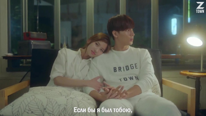 Roh Ji Hoon If You Were