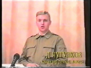 Новогодняя Ночь 1994 1995 Новогодняя Ночь 1994 1995