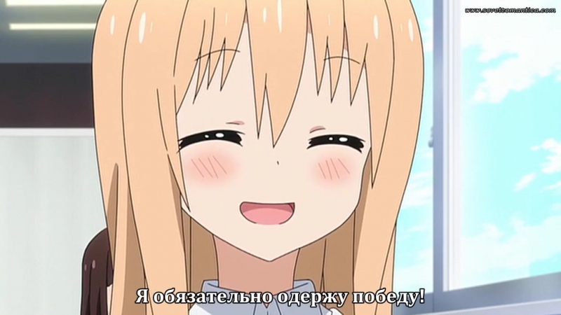 OVA, Двуличная сестрёнка Умару , Himouto Umaru chan