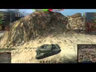 СТ-1. “Каменная башка“.