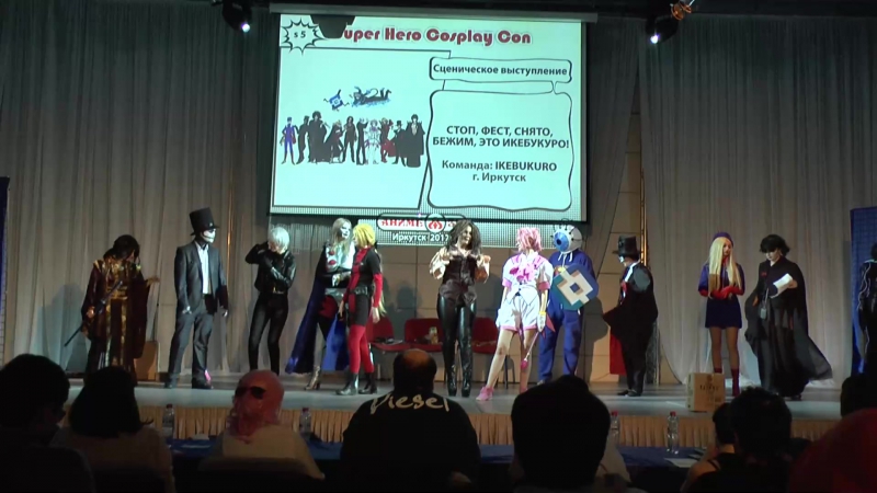 3 13 Ikebukuro Стоп, фест, снято, бежим, это Икебукуро (АНИМЕ 38 Superhero