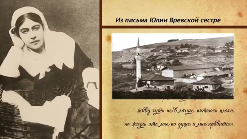 СЁСТРЫ МИЛОСЕРДИЯ, АНГЕЛЫ Кинофестиваль РАДОНЕЖ ,