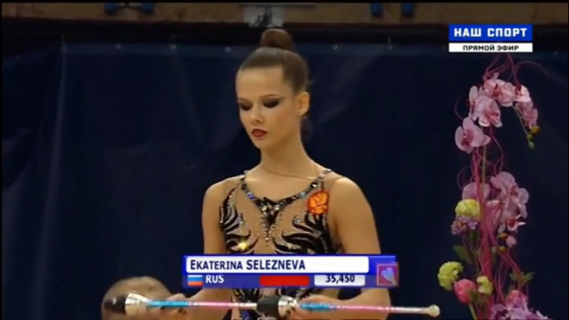 Ekaterina Selezneva clubs ( Alina Cup 2017, Moscow
